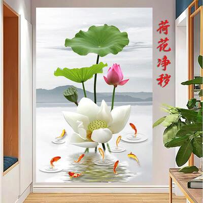 荷花九鱼图化污为财玄关卫生间走廊过道纯洁无瑕出淤泥而不染自粘