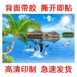 自然山水风景海报墙贴画森林草原大海沙滩壁纸卧室客厅背景装饰画
