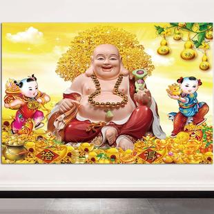 大肚佛笑口常开旺宅画笑纳百财旺业家用中堂佛堂寺庙供奉自粘贴画
