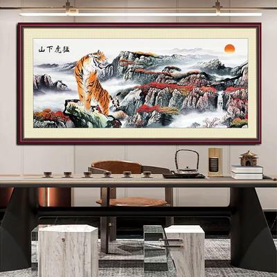 猛虎下山虎啸山林下山虎山水风景画客厅书房办公室背景墙画自粘画