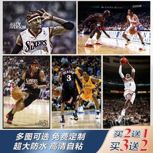 阿伦艾弗森海报答案NBA篮球明星宿舍壁纸 卧室墙贴自粘装饰画定制