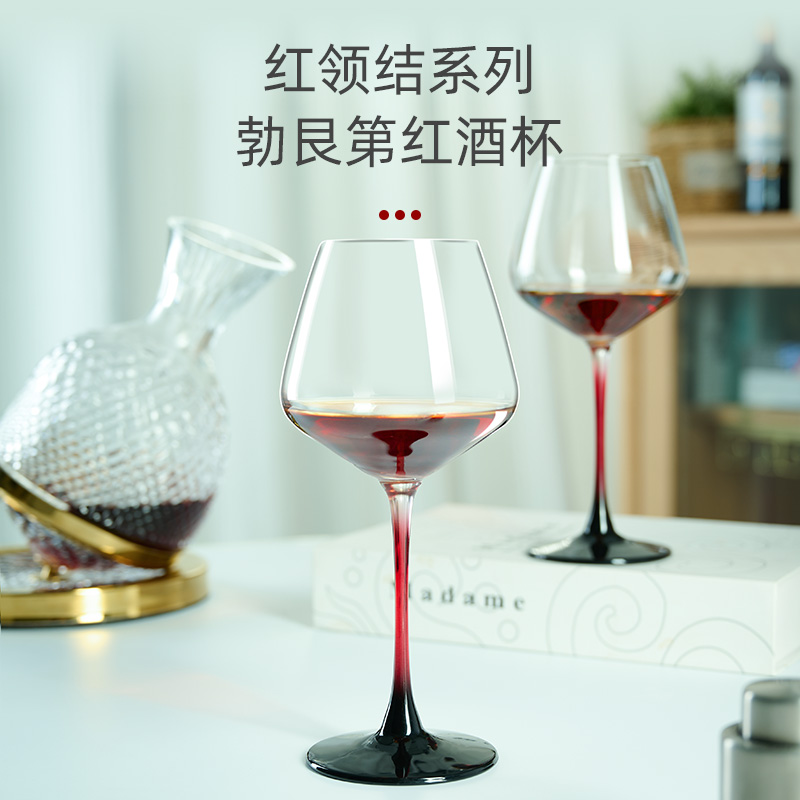 cuppia高档醒酒器红酒杯轻奢家用