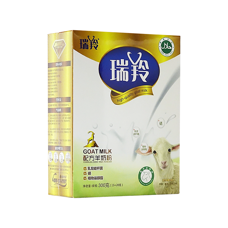 瑞羚配方中老年无蔗糖羊奶粉300g