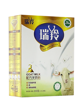 瑞羚配方中老年无蔗糖羊奶粉300g
