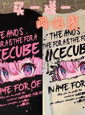 潮牌美式高街印花短袖夏季T恤男女新款动漫宽松学生百搭帅气上衣