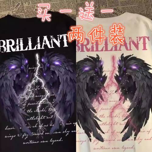 美式高街闪电翅膀短袖男生夏季痞帅ins潮牌hiphopt恤情侣半袖上衣