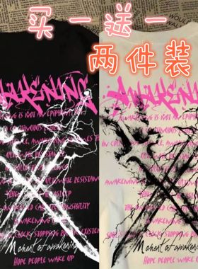 美式高街闪电宝剑短袖男生夏季痞帅ins潮牌hiphopt恤情侣半袖上衣