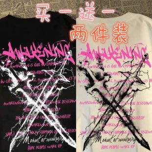 美式高街闪电宝剑短袖男生夏季痞帅ins潮牌hiphopt恤情侣半袖上衣