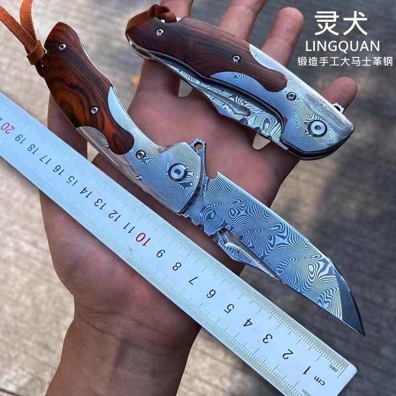 灵犬进口VG10大马士革钢折叠刀户外露营求生小刀高硬度花纹钢折刀
