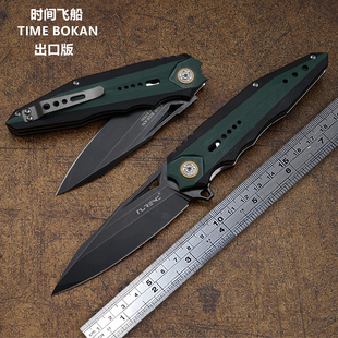 出口美国时间飞船VG10钢折刀户外露营便携刀高端折叠刀求生口袋刀