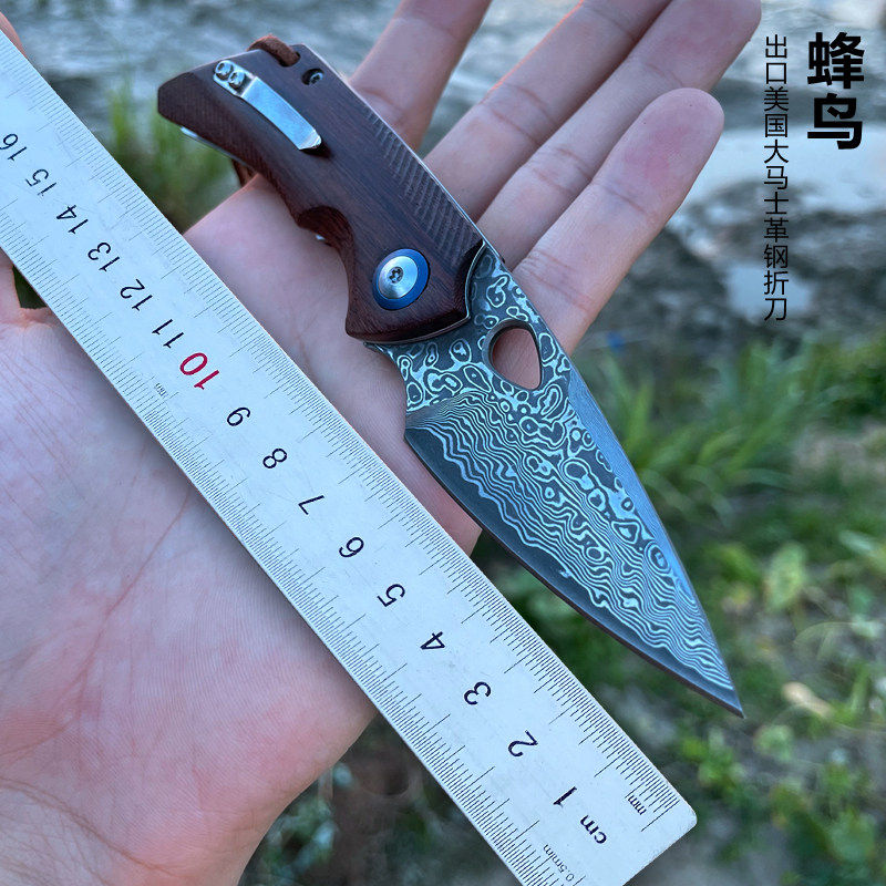 蜂鸟户外大马士革钢便携折叠刀