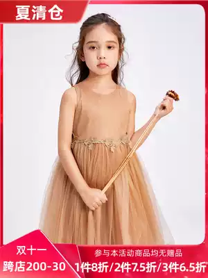 Children's dress girl dress nude baby mesh dress 2021 summer new children's princess dress