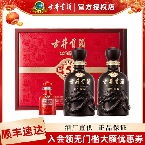 假一赔十，品质保证