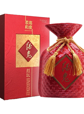 官方酒鬼红坛2017年老酒