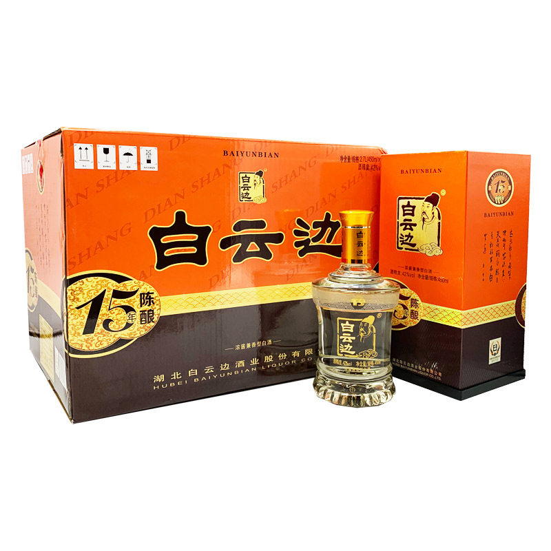 【官方正品】白云边15年十五年陈酿42度450mL*6瓶整箱白酒,酒类,白酒/调香白酒,淘宝优惠券,粉丝福利购,淘宝优惠卷