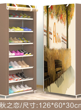 assembly Shoe Rack Shelf Storage Organizer Cabinet shoes