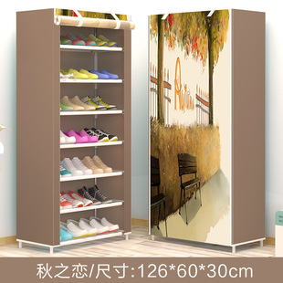 assembly Shoe Rack Shelf Storage Organizer Cabinet shoes