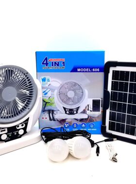 portable solar fan LED light bulb multifunctional AC/AD风扇