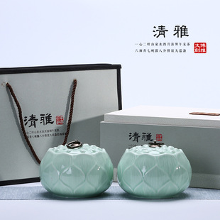 Chinese gift souvenir present pottery tea teapot kettle sets