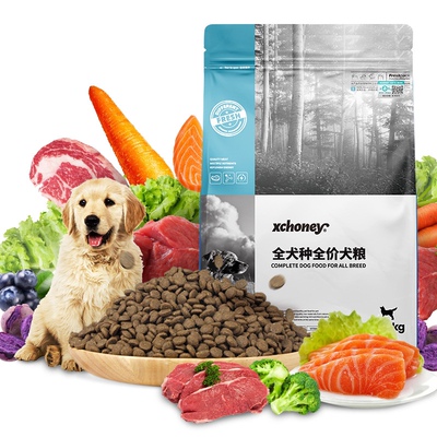Cat food Dog foodGeneral-purpose High nutrition and protein
