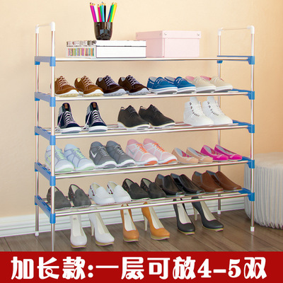 Shoe Rack Shelf assembly  Storage shoes Organizer Cabinet