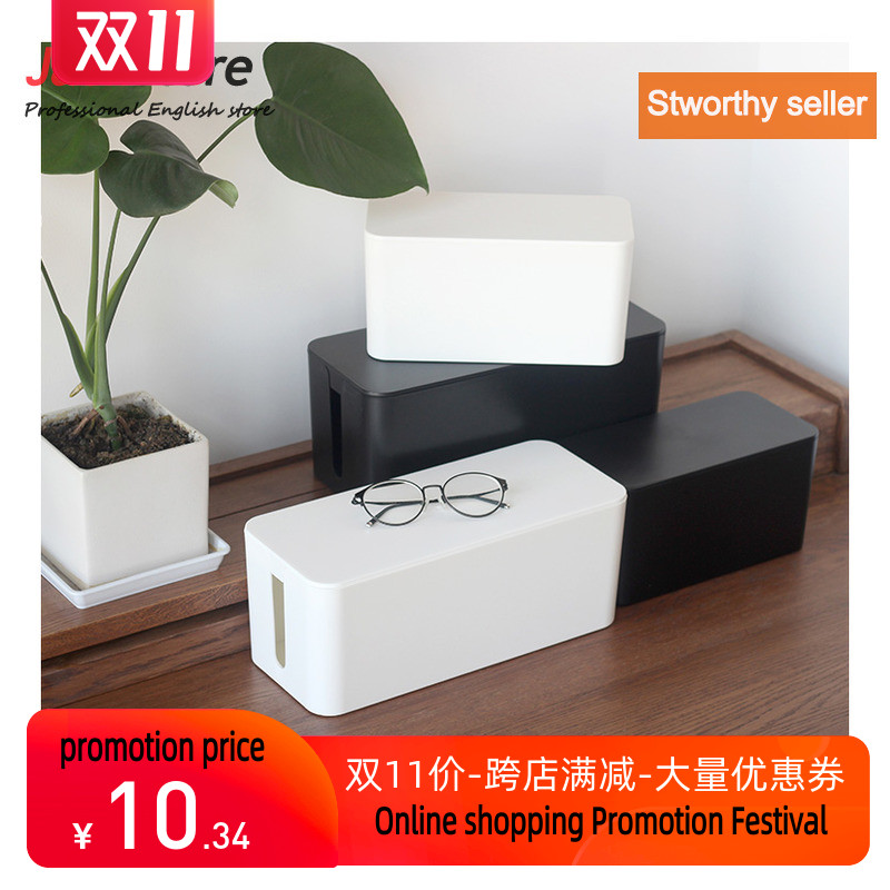 Cable Plug Storage Box Case Wire Management Socket desktop