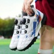 人造草地球鞋 儿童足球鞋 旋转扣免系带足球鞋 男童小学生比赛训练鞋