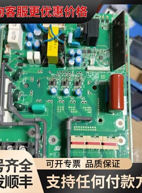 议价安川变频器驱动板YPHT31833-1B可维修