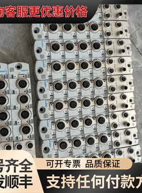 议价费斯托模拟量输入模块CPX-AP-I-4AI-U-I-R可维修