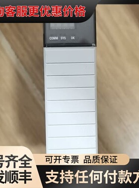 议价PS56-BAS-073可维修