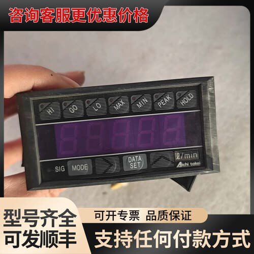 议价DT-5TGS 新宝SHIMPO旋转速度表AC 85~2可维修