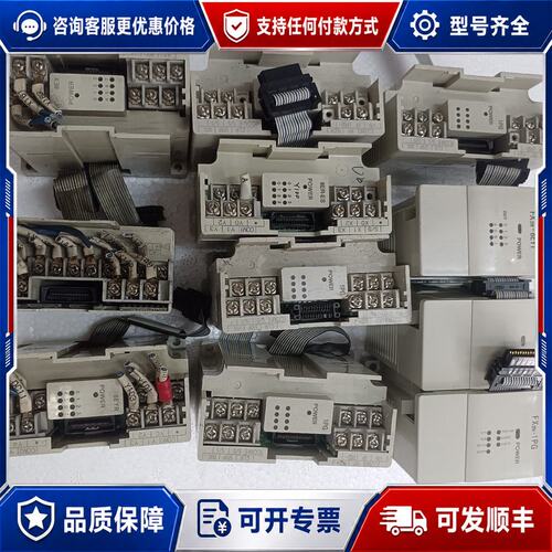 议价三菱FX2N-1PG 五个可维修