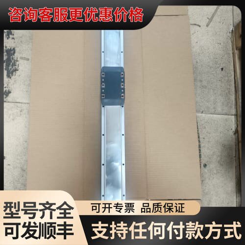 议价GTH8-L20-800-BC-P40-E5 东佑TOYO可维修