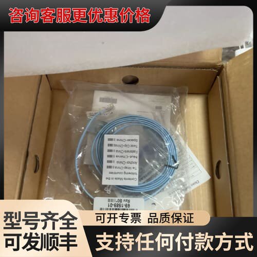 议价未使用价格优惠 AIR-AP1252AG-C-K9 欢迎可维修