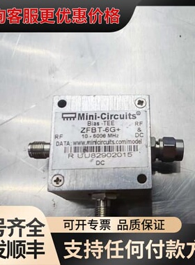 议价Mi-Circuits ZFBT-6G+射频同轴偏置器可维修