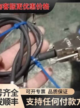 议价RSF Electroc AK MS15 TTLx20光可维修