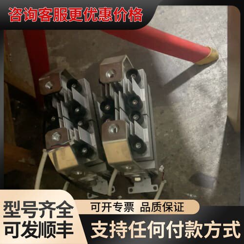 议价【】SEMIKRON SKKQ2001/14e，带散可维修