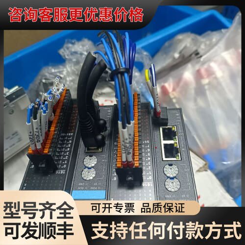 议价汇川，汇川 GR10-1616ETNE 远程模块，成色漂可维修