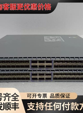 议价ARISTA DCS-7280SR-48C6 48口可维修