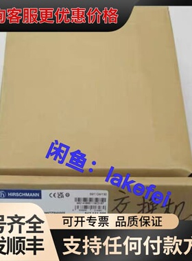 议价SPIDER-PL-20-08T1S29999TZ9HHHH可维修