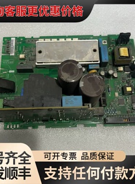 议价130B6006 DT/15 丹佛斯变频器 电源驱动板 1可维修