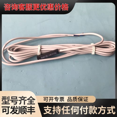 议价3C-D-Z73L，型气缸感应传感器磁性无触点接近开关可维修