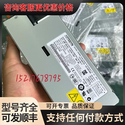 议价IBM Power8 S824 00RR363 00RR36可维修