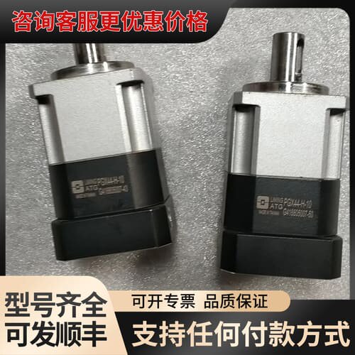 议价LIMING行星减速机PGX44-H-10可维修
