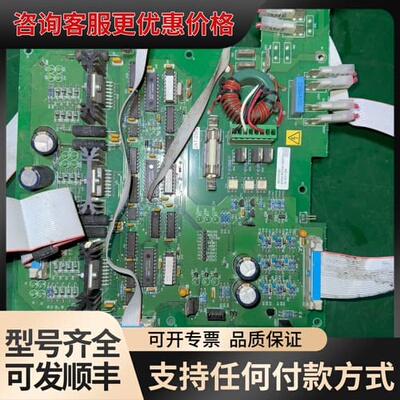 议价卡瓦口腔全景机 电路板N3500 电机驱动板可维修