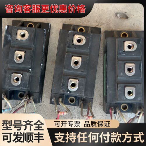 议价2MBI150NC-120可维修