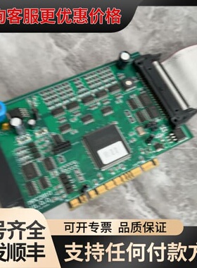 议价板卡MPC2810可维修
