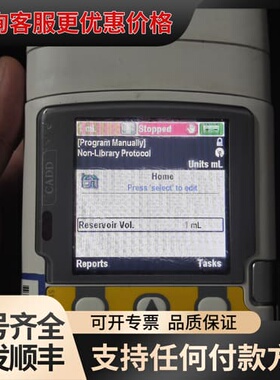 议价CADD Solis 2110 2130可维修