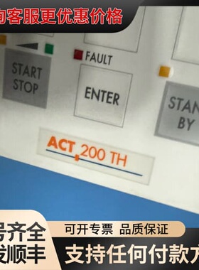 议价ADIXEN分子泵控制器ACT 200 TH，型号ZCC15可维修