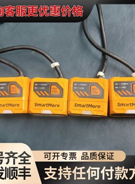 议价SmartMore思谋智能读码器 VS800-100-032可维修